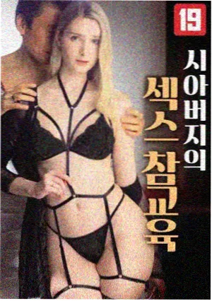 渚薰 角色立绘